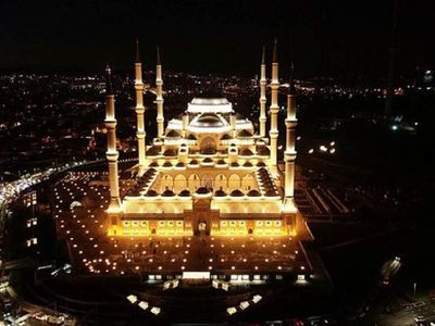 Ramazan ayı 11. gece namazı nasıl kılınır, 11. gece duası nedir? 2022 Ramazan'da gün gün kılınacak namazlar!