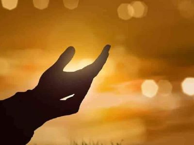 Ramazan ayı 13. gece namazı nasıl kılınır, 13. gece duası nedir? 2022 Ramazan'da gün gün kılınacak namazlar!
