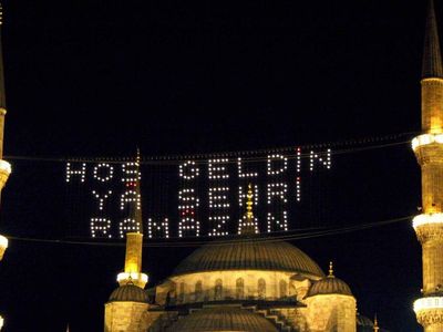 Ramazan ayı 18. gece namazı nasıl kılınır, 18. gece duası nedir? 2022 Ramazan'da gün gün kılınacak namazlar!