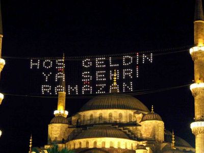 Ramazan ayı 19. gece namazı nasıl kılınır, 19. gece duası nedir? 2022 Ramazan'da gün gün kılınacak namazlar!