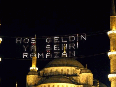 Ramazan ayı başlangıcı ne zaman, 2022 Ramazan tatili kaç gün?