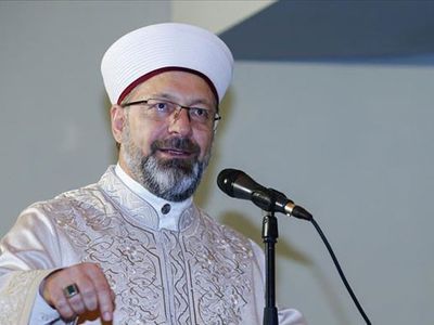 Ramazan Ayı Fitre Miktarı Belli Oldu