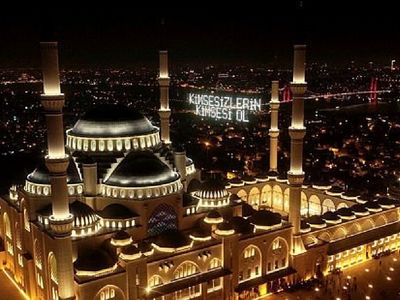 Ramazan ayı ilk oruç ne zaman tutulacak? 2022 Ramazan ayı başlangıcı