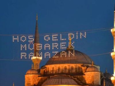 Ramazan ayı ilk sahur hangi gün? Oruç hangi gün başlıyor? 2022 Diyanet Ramazan ayı takvimi 2022