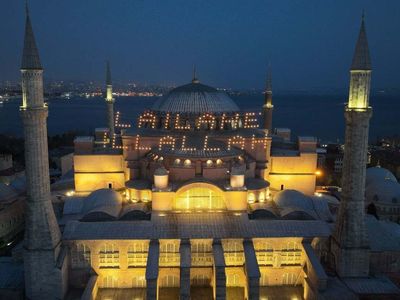 Ramazan ayı son teravih ne zaman, son teravih namazı ne zaman kılınacak? Ramazanın bitimine kaç gün kaldı?