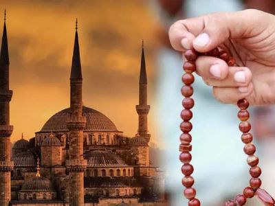 Ramazan ayında çekilecek tesbihler ve zikirler: Ramazan ayı ile ilgili ayet ve hadisler