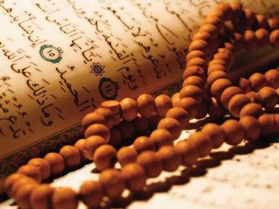 Ramazan ayında hangi tesbihler çekilmeli, tesbih hatmi nasıl yapılır?