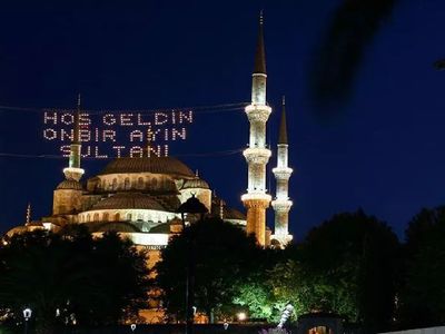 Ramazan ayında kaç saat oruç tutulacak? En uzun ve en kısa oruç hangi illerde tutuluyor? 2022 Ramazan orucu süreleri