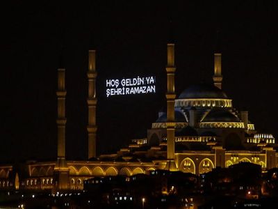 Ramazan ayında yapılması gereken, farz olan ibadetler neler? Ramazan ayında neler yapılır, neler yapılmaz?