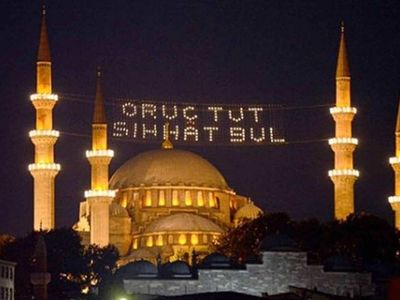 Ramazan ayının bitimine kaç gün kaldı? Oruç ne zaman bitecek?