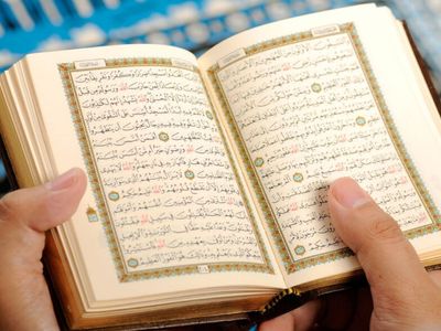 Ramazan ayının son Cuma günü geldi çattı: Cüzdan duası nedir, nasıl okunur?