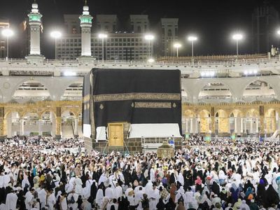 Ramazan Bayramı arefe günü mesajları ve sözleri: 2024 en güzel anlamlı, kısa, uzun ve duygusal arefe günü sözleri ve mesajları