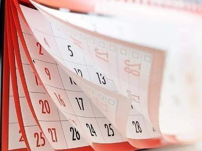 Ramazan Bayramı tatili 9 gün olur mu? Bayram hangi tarihte başlayacak?