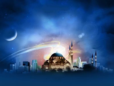 Ramazan Bayramı tatili uzayacak mı? 2024 Ramazan Bayramı tatili kaç gün olacak?