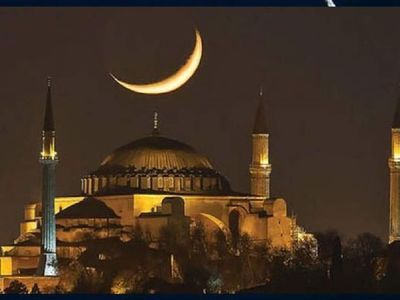 Ramazan Hilal'i görüldü mü? Rü’yet-i hilâl görüldü Süleymaniye’nin kandilleri yansın