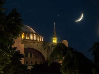 Ramazan hilali göründü mü, nerede görünecek? Ramazan Hilali görünmesi şart mı? Ramazan hilalli ne zaman görünür?