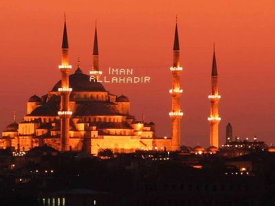 Ramazan kaza oruçları Şevval orucu niyetiyle tutulabilir mi? 2022 Diyanet açıklaması