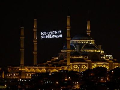 Ramazan ne zaman başlıyor, ne zaman oruç tutucaz? 2022 ilk oruç ne zaman başlıyor? Oruç için ilk sahura hangi gece kalkılacak?