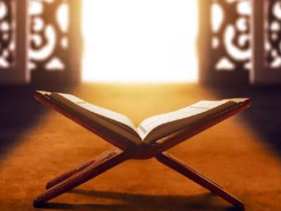 Ramazan ne zaman bitiyor, kaç gün kaldı, ayın kaçında bitiyor?