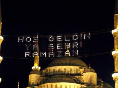 Ramazanda oruç tutmak için nasıl niyet edilir? Oruca niyet etmeyi unutan ne yapmalı, ne zaman niyet edilir?