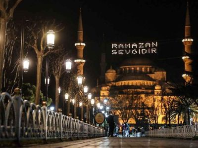 Ramazanın ilk orucu ne zaman başlıyor? 2023 Ramazan ayı başlangıç tarihi