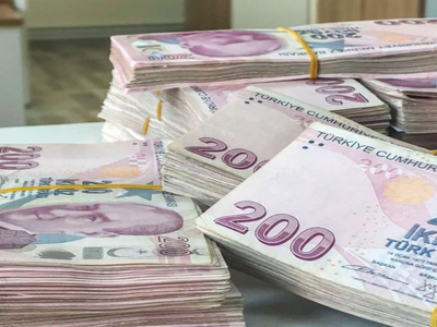 Rekor faiz oranı duyuruldu! 300.000 TL’si olan para içerisinde yüzecek