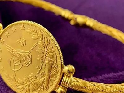 Reşat Altını Nedir, Ne Kadar?