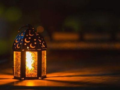 Rize sahur ve iftar vakti 2023