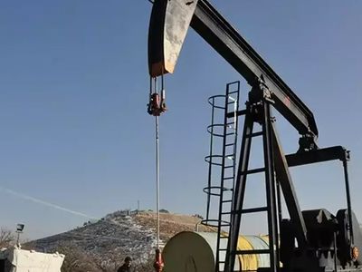 Rize’de bulunan petrolün analizi tamamlandı! Yetkililerden açıklama geldi