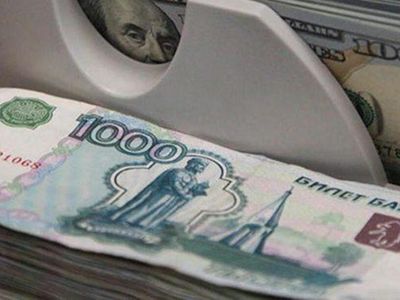 Rus Rublesi ne kadar oldu? Rus işgali sonrası 28 Şubat 2022 ruble dolar kuru fiyatlarında son durum