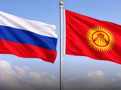 Rusya, Kırgızistan’da Kırgız‑Rus Slav Üniversitesi İçin Yeni Kampüs İnşa Etmeyi Planlıyor
