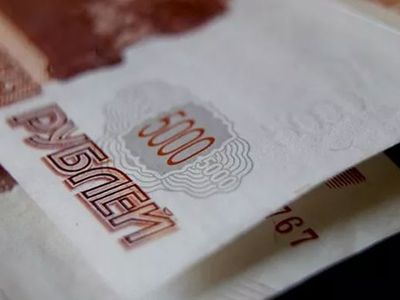 Rusya Merkez Bankası Uzun Bir Aranın Ardından Faiz Artırdı