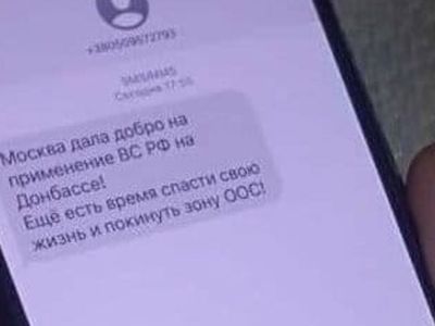 Rusya'dan Ukrayna Ordusuna Tehdit Mesajı!