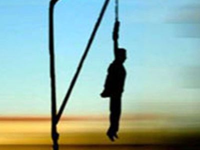 Rüyada idam görmek ne anlama gelir? Rüyada idam görmenin anlamı