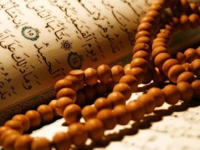 Şaban ayı ibadetleri faziletleri ve tesbihleri nelerdir? Şaban ayı namazı nasıl kılınır? Şaban ayı ibadet ve faziletleri