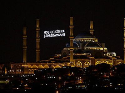 Şaban ayı mesajları 2022 : Anlamlı, dualı, yeni ve güzel Şaban ayı hoş geldin mesajları