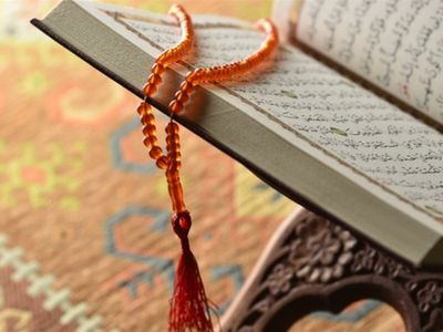Şaban ayı orucu nedir, ne zaman tutulur? 2022 Şaban ayında oruç tutulur mu, kaç gün oruç tutulur?