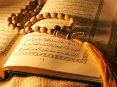 Şaban ayında çekilecek zikirler nelerdir? Şaban ayı zikirleri