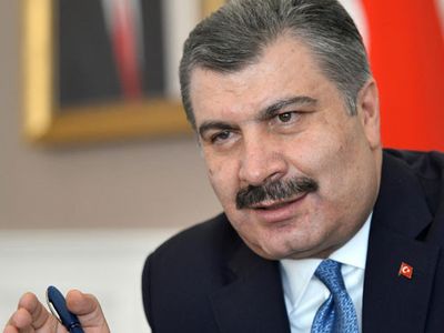 Sağlık Bakanı Koca Güncel Vaka Haritasını Açıkladı!