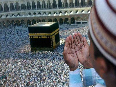 Şahmeran duası nedir? Şahmeran duası ne zaman okunur? Şahmeran duası okunuşu ve anlamı