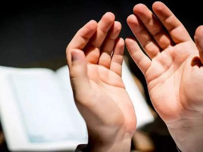 ​Sahur duası nasıl yapılır, hangi dualar okunur? Sahur duası Arapça Türkçe okunuşu, meali