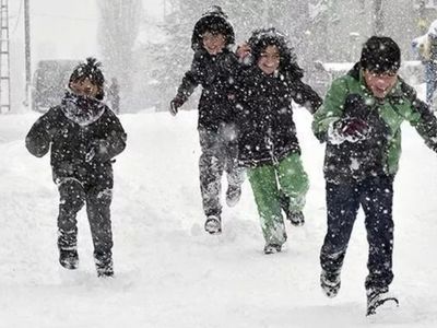 Samsun'da okullar tatil mi? 28 Mart 2022 yarın Samsun'da okullar tatil mi? Samsun Valiliği son dakika açıklamaları
