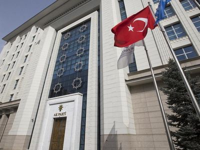 Seçim sürecinde yeni dönemeç: AK Parti Beykoz'da seçim sonuçlarına itirazda bulundu!