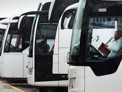 Son Dakika: İçişleri Bakanlığından Genelge! Şehirlerarası Yolculuklar İçin Yeni Tedbir Getirildi!