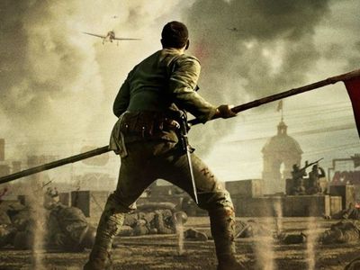 Sekiz Yüz film konusu ve oyuncuları