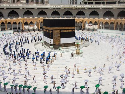 Sevindiren Haber Geldi! Hacı Adayları Kabe'de ilk Tavaflarını Yapmaya Başladı