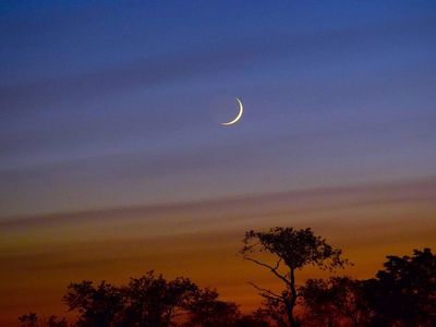 Şevval hilali nedir, ne anlama gelir? Ramazan hilali görüldü mü, ne zaman görülecek 2024?