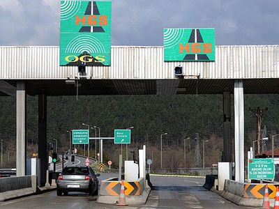 SİBERAY'dan vatandaşlara uyarı: HGS görünümü altında gelen dolandırıcılık mesajlarına kanmayın!