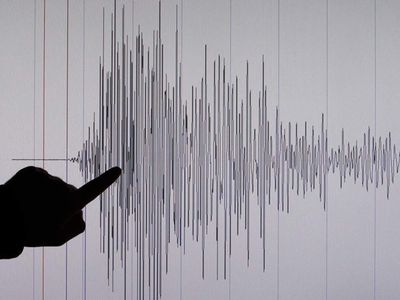 Şiddetli deprem can aldı: Ölü ve yaralılar var