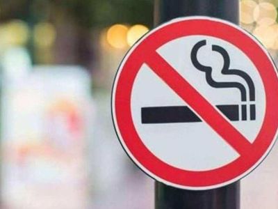 Sigara fiyatları ne kadar oldu? Hangi marka sigaraya ne kadar zam geldi? Sigaraya yeni zam mı var? TT grubuna ait sigaralara 1-2 TL zam...